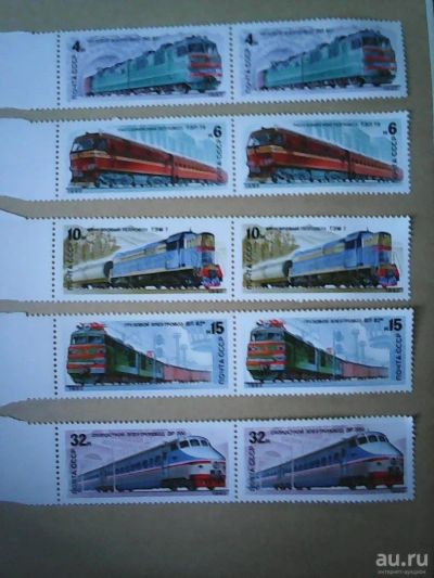 Лот: 9656036. Фото: 1. СССР 1982. Отечественные локомотивы... Марки