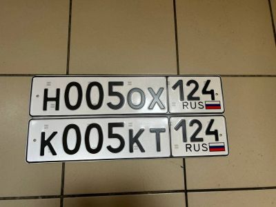 Лот: 21580950. Фото: 1. Гос номера 005. Госномера