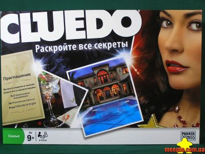Лот: 4526919. Фото: 1. Cluedo настольная игра. Детские настольные игры
