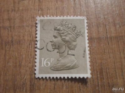 Лот: 18277905. Фото: 1. Марка для Вашей коллекции. №57257. Марки