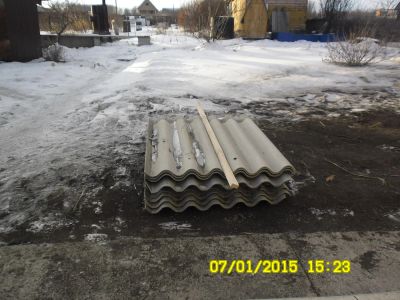 Лот: 4981933. Фото: 1. Продам шифер. Кровельные материалы
