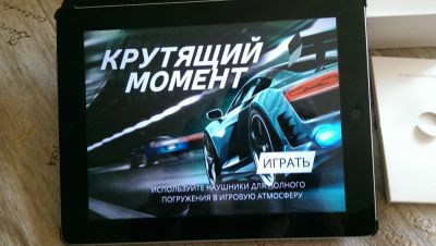 Лот: 5518776. Фото: 1. iPad 2 16gb wifi IOS 8.3 полный... Планшеты