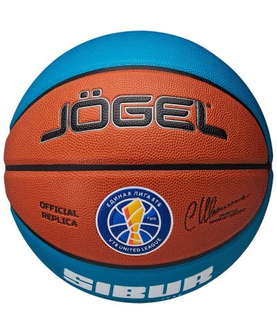 Лот: 24379517. Фото: 1. Мяч баскетбольный Jogel Pro Training... Мячи, ракетки, шайбы, клюшки