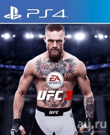 Лот: 16910971. Фото: 1. UFC 3. Игра для PS4 Русс версия... Игры для консолей