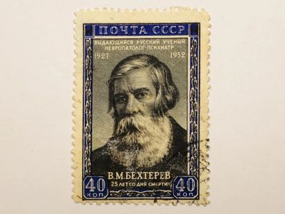 Лот: 23316121. Фото: 1. Известные люди. 25 лет со дня... Марки