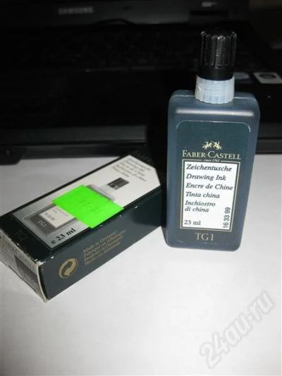 Лот: 566191. Фото: 1. тушь для рапидографов Faber Castel... Разное