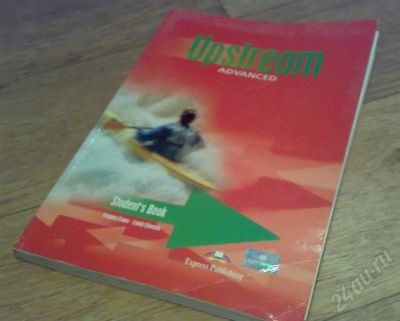 Лот: 542083. Фото: 1. Upstream Advance Student's Book. Для вузов