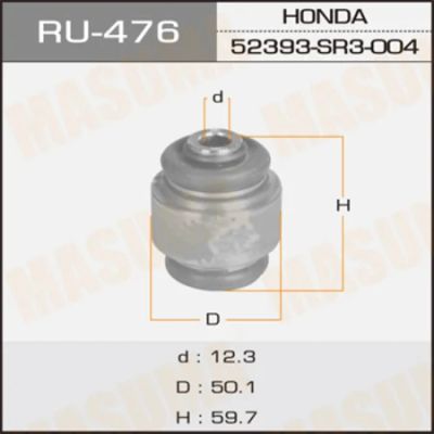 Лот: 18592250. Фото: 1. Сайлентблок masuma rav4 aca3 ala30... Ходовая, подвеска, рулевое управление