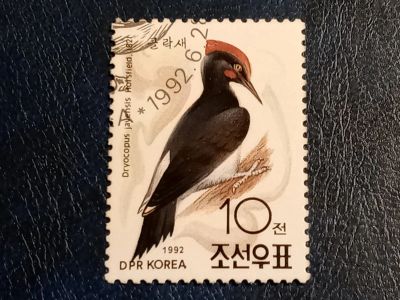 Лот: 24881052. Фото: 1. - Марки для Вашей коллекции. лот... Марки