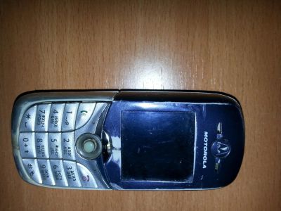 Лот: 9608107. Фото: 1. motorola. Другое (смартфоны, связь, навигация)