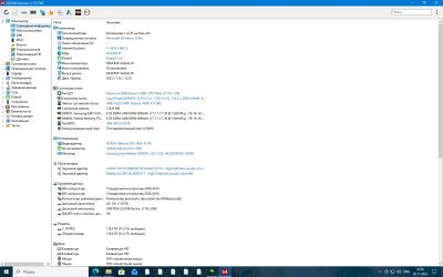 Лот: 24415364. Фото: 1. Компьютер на Ryzen 5 2600. Компьютеры в сборе