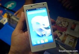 Лот: 9768130. Фото: 1. zte blade g lux. Смартфоны