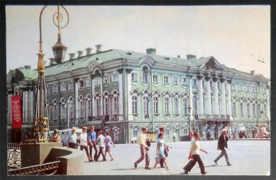 Лот: 7582664. Фото: 1. Открытка Ленинград. Невский проспект... Открытки, конверты