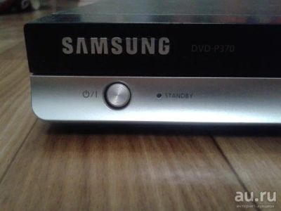 Лот: 9123643. Фото: 1. DVD-плеер Samsung DVD-P370. DVD, Blu-Ray плееры