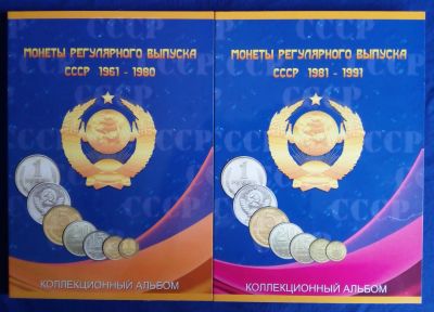 Лот: 15478020. Фото: 1. Альбом - планшет в 2х томах для... Аксессуары, литература
