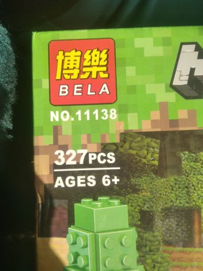 Лот: 25800352. Фото: 1. Конструктор minecraft 11138. Конструкторы