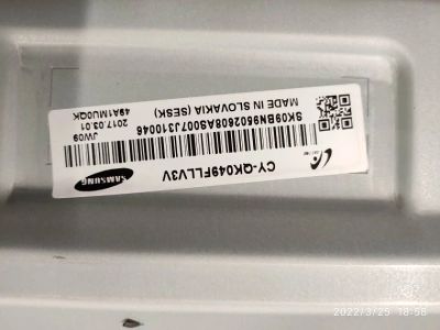 Лот: 18828960. Фото: 1. подсветка tv Samsung UE49KS7000U... Запчасти для телевизоров, видеотехники, аудиотехники