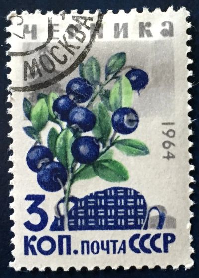 Лот: 23265798. Фото: 1. Почтовая марка-4. Марки