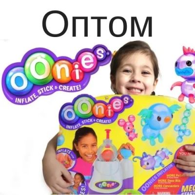 Лот: 12246082. Фото: 1. Новогодний подарок детям. Игра... Конструкторы