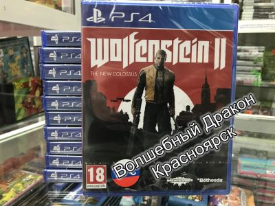 Лот: 11435319. Фото: 1. Wolfenstein 2 II: The New Colossus... Игры для консолей