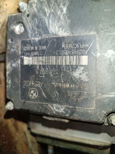 Лот: 22156239. Фото: 1. Блок ABS. Другое (автозапчасти)