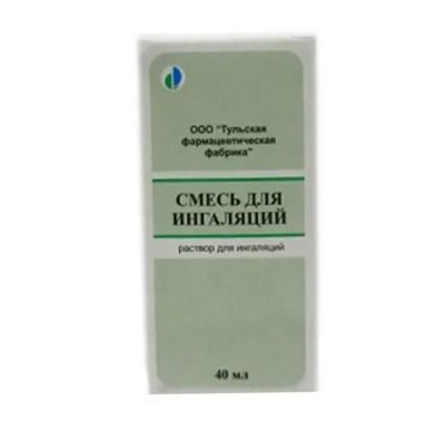 Лот: 23961082. Фото: 1. Смесь для ингаляций р-р для ингал... Лекарства