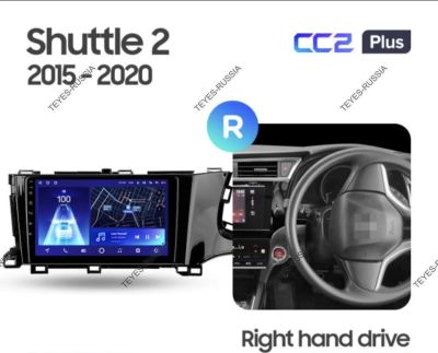 Лот: 20758579. Фото: 1. Магнитола Teyes CC2 Lite Plus... Автомагнитолы