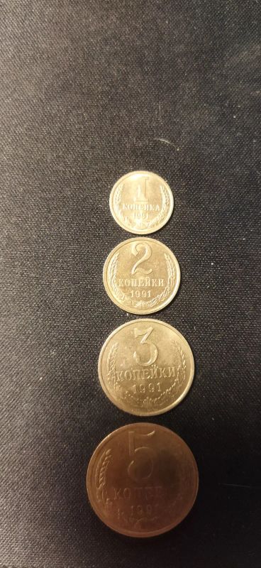 Лот: 25118576. Фото: 1. монеты 1991 г. Наборы монет