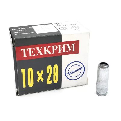 Лот: 20938249. Фото: 1. Патрон 10х28 (ТехКрим) резиновая... Другое (спортивные товары)