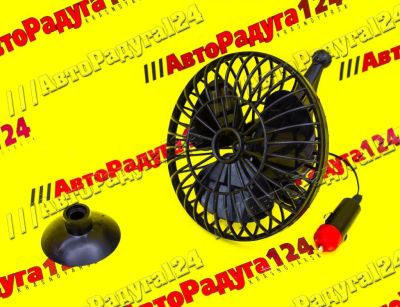 Лот: 19165184. Фото: 1. Вентилятор автомобильный 12 V... Электрооборудование