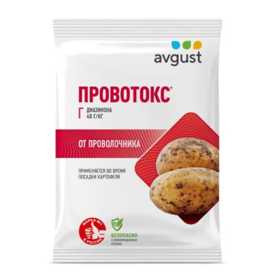 Лот: 24090528. Фото: 1. Инсектицид Провотокс, от проволочника... Средства от насекомых и грызунов