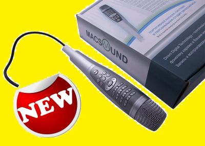 Лот: 7101253. Фото: 1. Караоке-микрофон Macsound - НОВЫЙ... Караоке системы