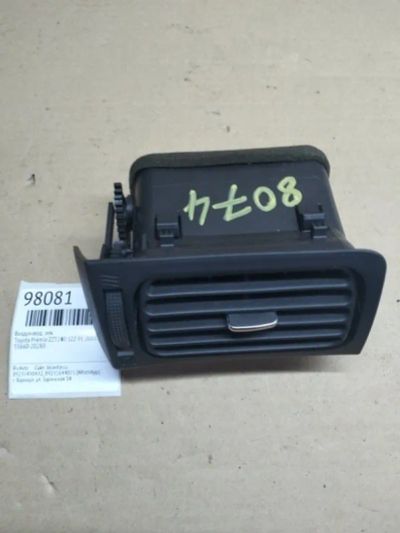 Лот: 21397746. Фото: 1. воздуховод Toyota Premio ZZT240. Двигатель и элементы двигателя
