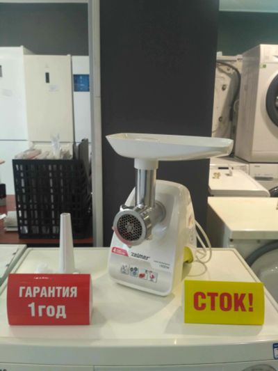 Лот: 14313471. Фото: 1. Мясорубка zelmer zmm 1298lru(6311633... Кухонная