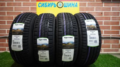 Лот: 23336223. Фото: 1. Ikon Tyres (Nokian Tyres) Nordman... Шины
