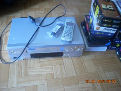 Лот: 7129228. Фото: 1. Видеомагнитофон LG. Видеомагнитофоны