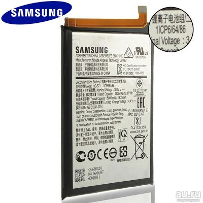 Лот: 17407430. Фото: 1. АКБ (Аккумулятор) для Samsung... Аккумуляторы