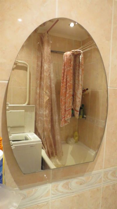 Лот: 2991043. Фото: 1. Зеркало II. Другое (предметы интерьера)