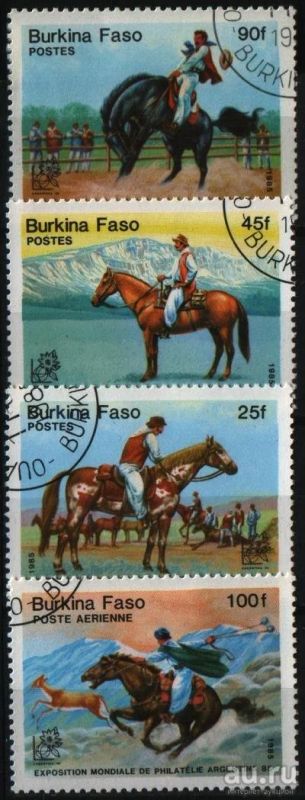 Лот: 8951773. Фото: 1. Буркина-Фасо 1985г - 4 марки. Марки