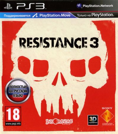 Лот: 10786643. Фото: 1. Игра на PS3 Resistance 3. Игры для консолей