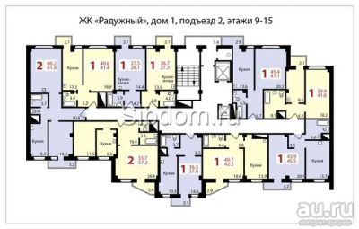 Лот: 8763704. Фото: 1. 1-комн. студия 28,1 кв.м. в ЖК... Квартиры, студии