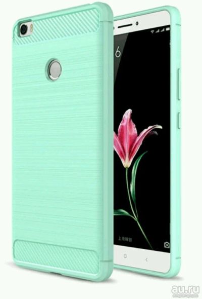 Лот: 9441384. Фото: 1. Чехол xiaomi mi max ментоловый. Чехлы, бамперы