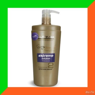Лот: 5287507. Фото: 1. Кератин Nutrimax Extreme Solution... Уход за волосами 