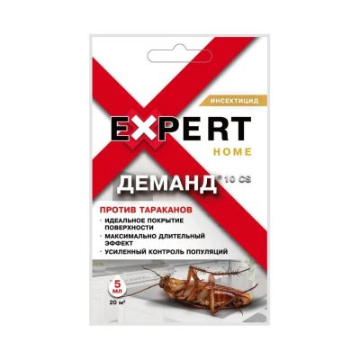 Лот: 24100812. Фото: 1. Инсектицид Деманд, от тараканов... Средства от насекомых и грызунов