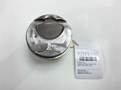 Лот: 23685885. Фото: 1. Поршень Toyota Crown 2006 1330131050... Другое (автозапчасти)