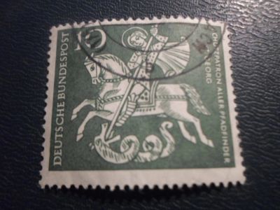 Лот: 17124996. Фото: 1. Марка для Вашей коллекции. №23535. Марки