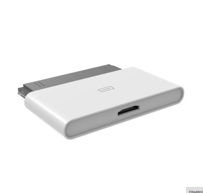 Лот: 11057558. Фото: 1. Переходник micro USB - 30 pin... Шлейфы, кабели, переходники