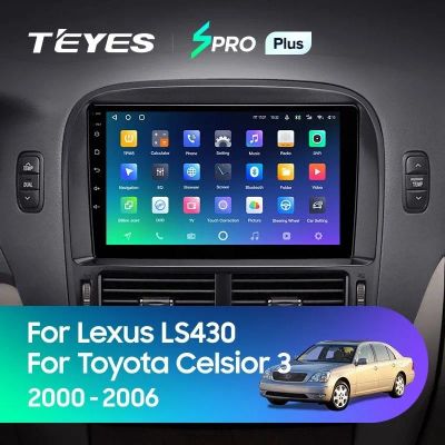 Лот: 21427127. Фото: 1. Штатная магнитола Teyes SPRO Plus... Автомагнитолы