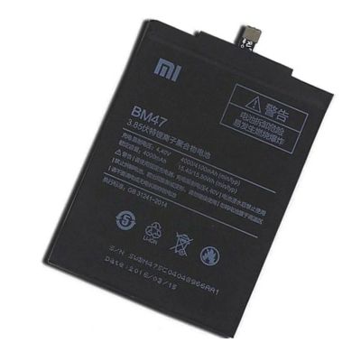 Лот: 15545408. Фото: 1. Аккумулятор Xiaomi BM47. Аккумуляторы