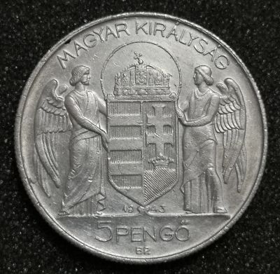 Лот: 23320588. Фото: 1. 5 пенго 1943 года. Венгрия. 75... Европа